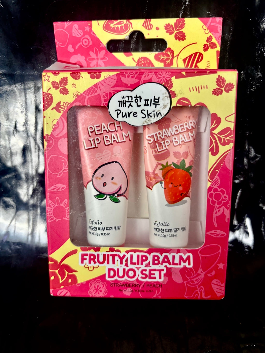 LIP BALM DUO SET 💕