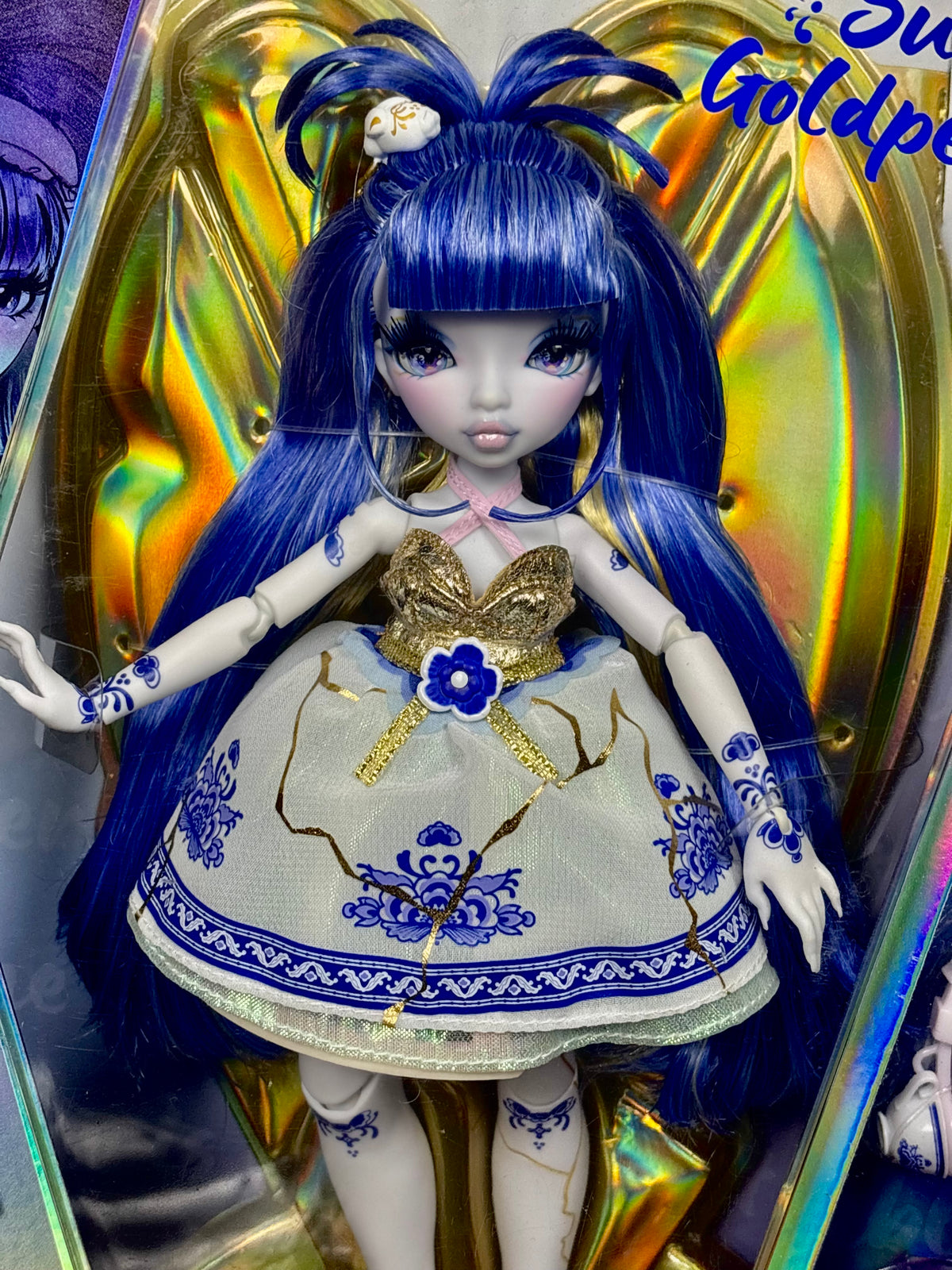 suki gold petal